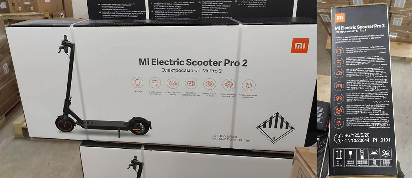 Xiaomi Scooter Pro 2 (Mi Electric Scooter Pro 2) Specs