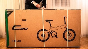 Unboxing Xiaomi Himo C20